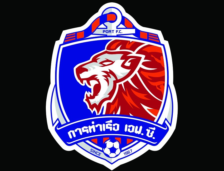 การท่าเรือ เอฟซี