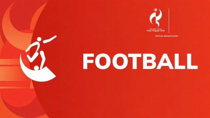 ฟุตบอลเอเชียนเกมส์ 2026