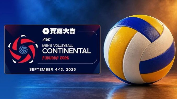 วอลเลย์บอลชายชิงแชมป์เอเชีย 2026